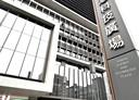 中和區-橋和路辦公，300.6坪