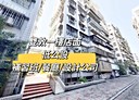 松山區-光復南路店面，48.2坪