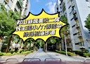 松山區-健康路2房2廳，36.8坪