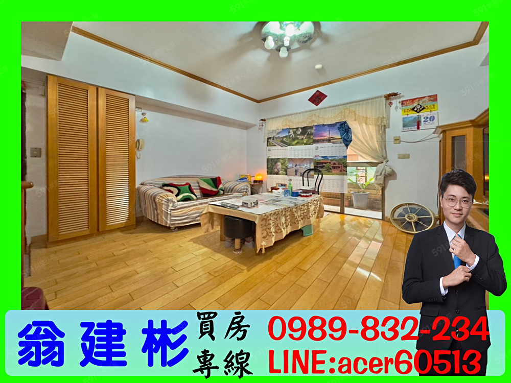 房屋圖片