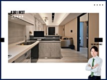 永安一街56巷住商小司永安一..