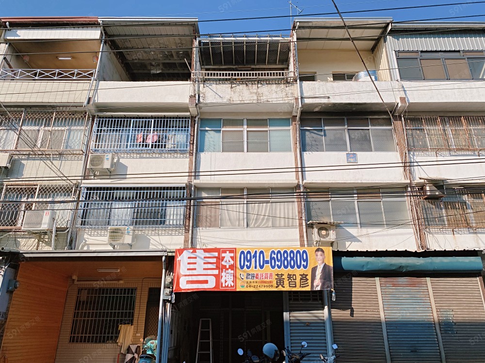 房屋圖片