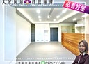 新莊區-中港路2房2廳，22坪