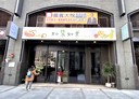 竹北市-莊敬三路店面，90.2坪