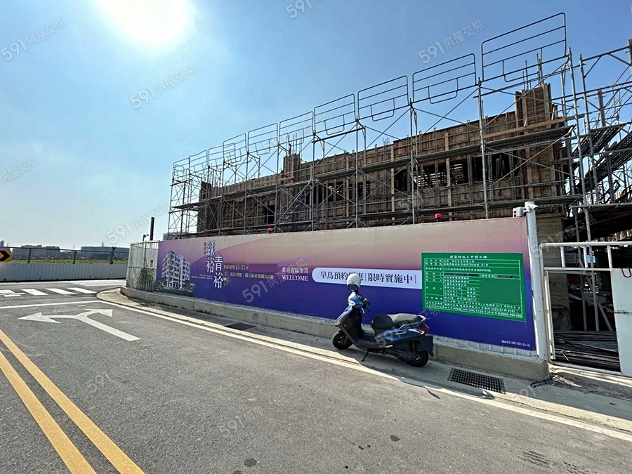 嘉禮青裕實景圖