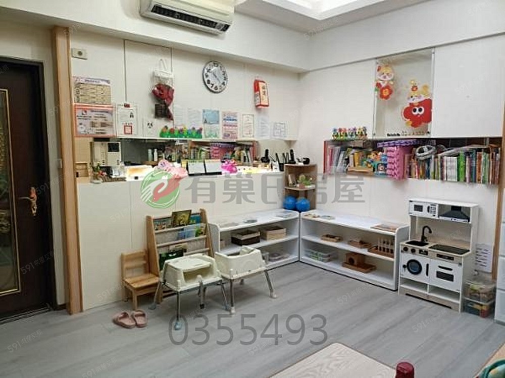 房屋圖片