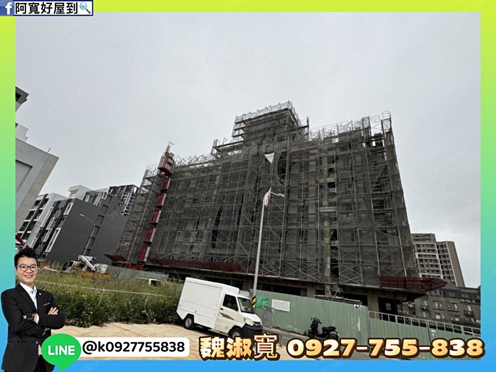 房屋圖片