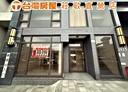 桃園區-春日路1房1廳，57坪