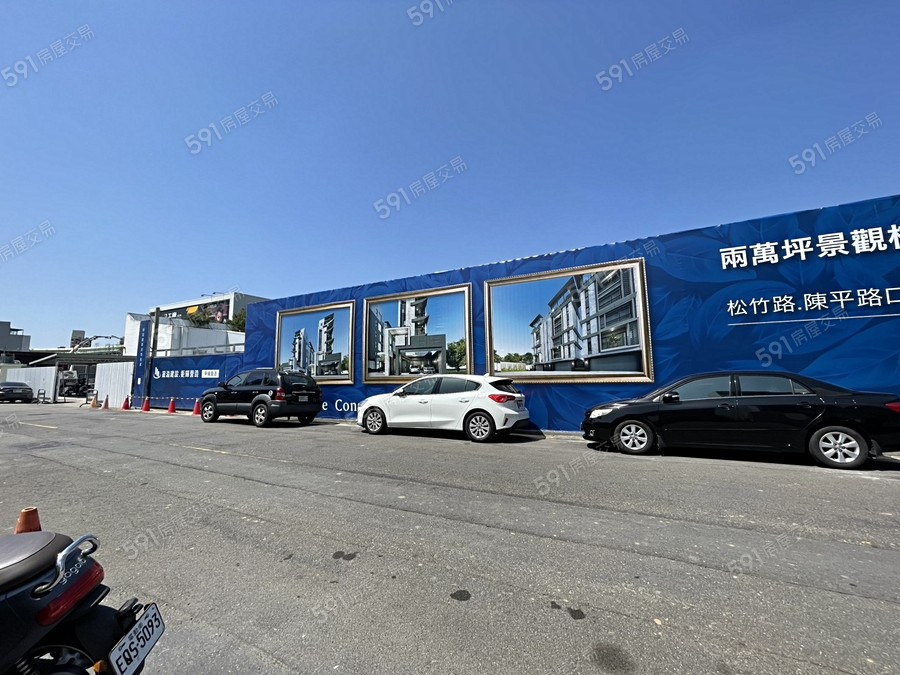 晟溢驛湛實景圖