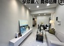 板橋區-三民路二段3房2廳，24.8坪