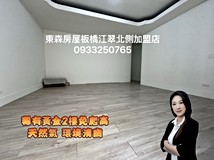 大智街25巷大智街黃金美2樓..