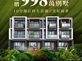 宣傳圖(1)