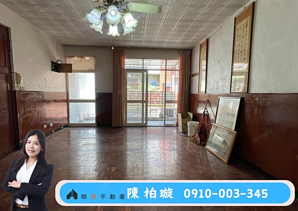 房屋圖片