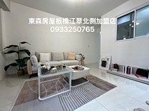 中正路236巷中正豪美3樓09..
