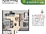 格局圖(5)