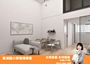 內湖區-東湖路1房1廳，15.6坪