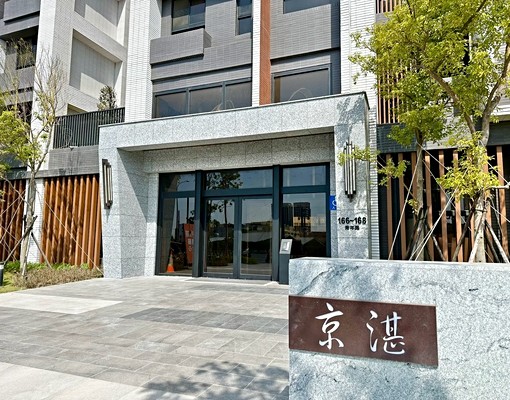 京湛精裝2房平車視野戶 - Image 14