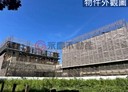 林口區-民權路2房1廳，19.2坪
