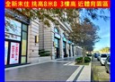 中壢區-永福路2房2廳，38.6坪