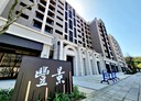蘆竹區-埤腳街3房2廳，43.4坪