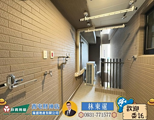 精銳闊🍎全新三房兩衛平車視野戶🍎 - 591租屋網 - Image 10