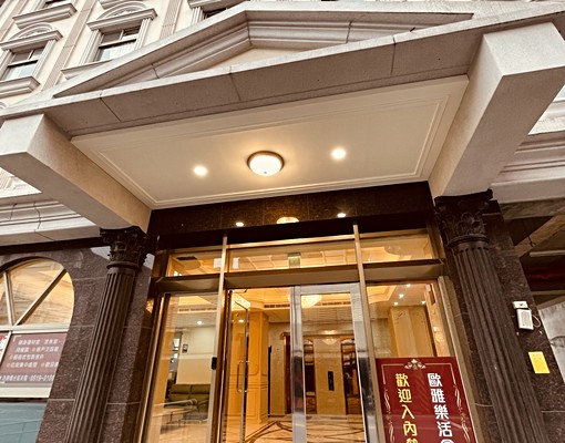 ★免仲費★新傢俱★可租補美套房 - Image 6