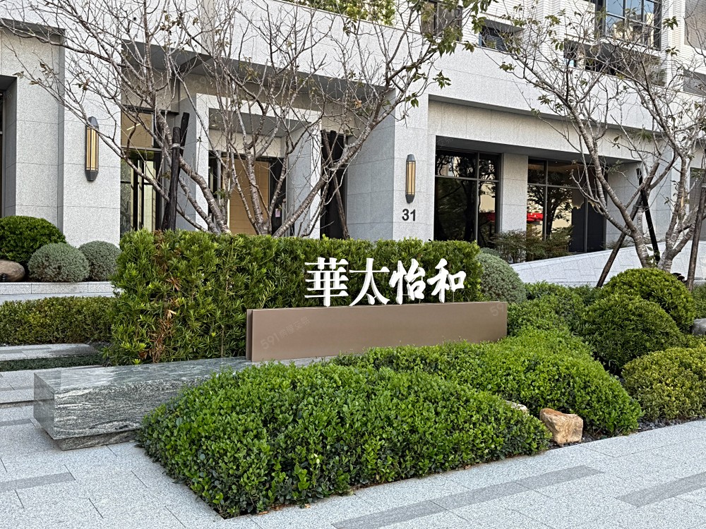 房屋圖片