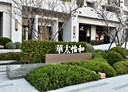 北屯區-南興路3房2廳，50坪