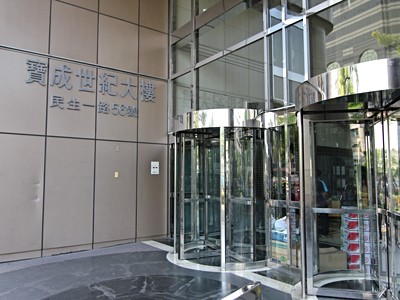 社區圖片