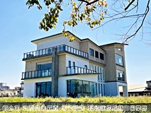 親河路一段搶手降價房~土地..