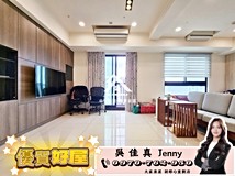 中央路💜卓悅聯盟💜米蘭公園..