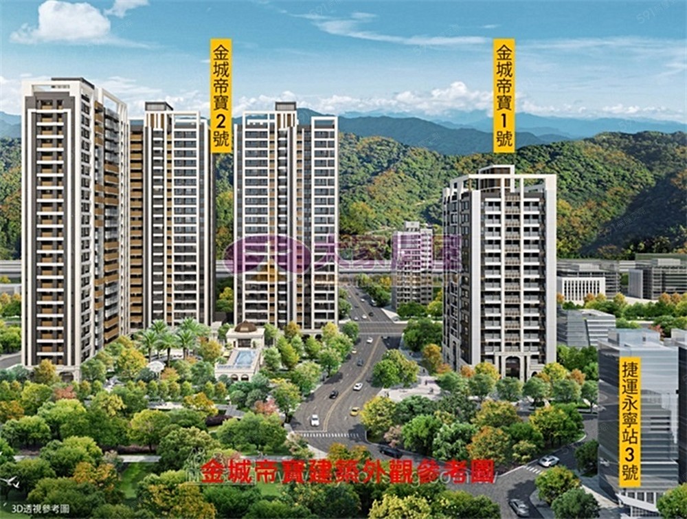 房屋圖片