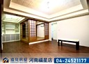 西屯區-逢甲路3房2廳，33.4坪