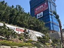 中正東路二段5巷📌湯泉紅樹..