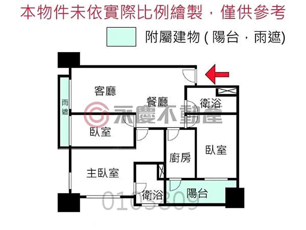 房屋圖片