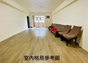 安樂區-麥金路3房2廳，48.7坪