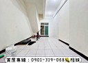 仁武區-文館路4房3廳，51.8坪
