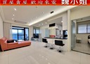 淡水區-新市三路一段3房2廳，53.9坪