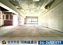 西屯區-惠中路一段4房2廳，90.8坪