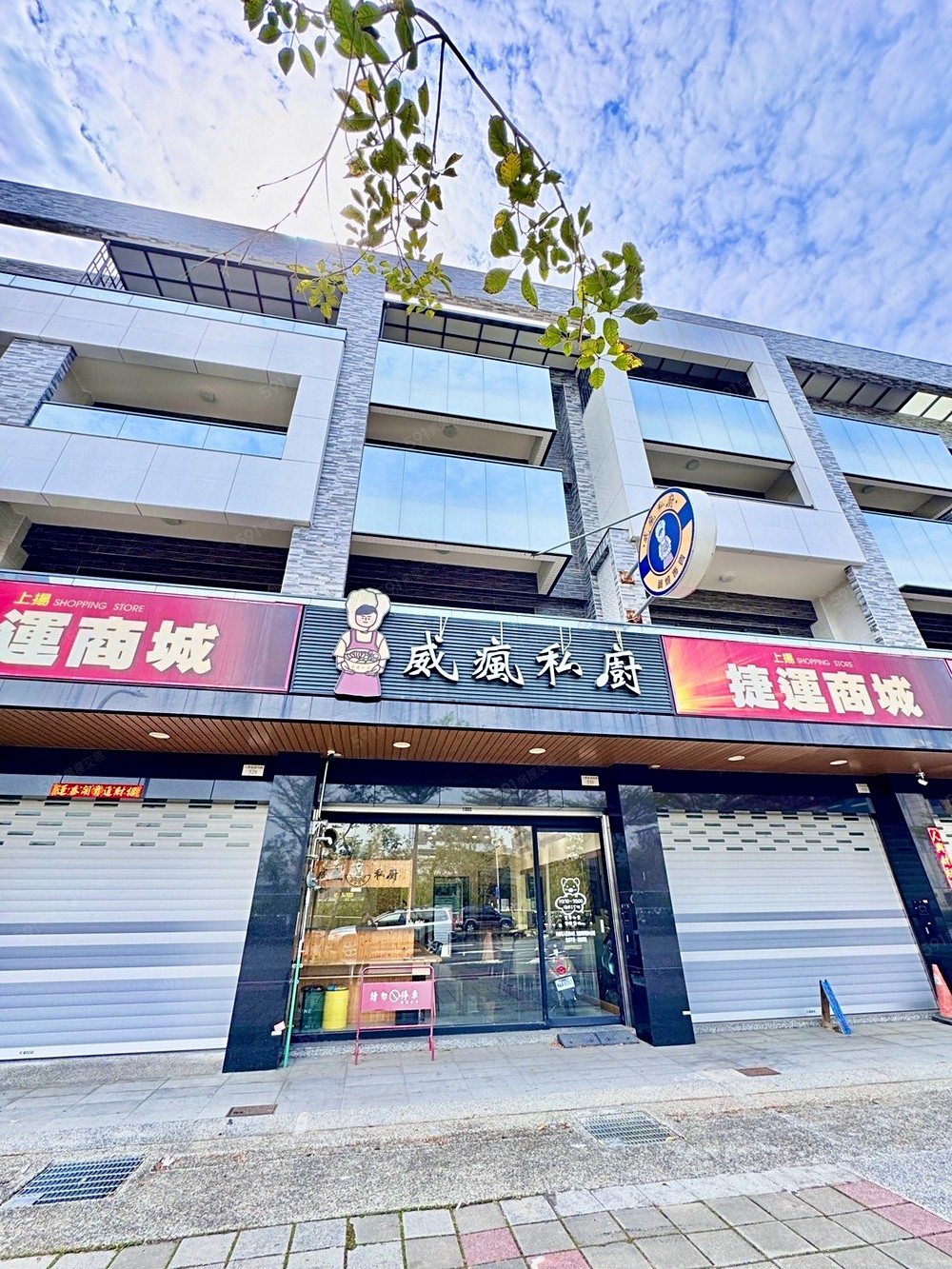 房屋圖片