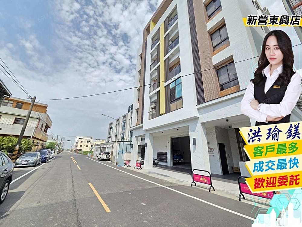 房屋圖片