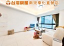 蘆竹區-中山北街2房2廳，30坪