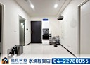 西屯區-文心路三段2房2廳，37.7坪