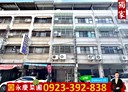 北區-篤行路6房3廳，76.4坪