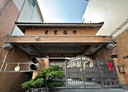東區-德興一街5房3廳，70.2坪