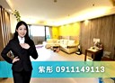 淡水區-義山路一段4房2廳，66.2坪