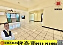樹林區-中正一路4房2廳，52.6坪