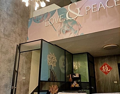 南勢角捷運1分鐘!24hr警衛半套房近超商 - Image 5