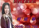 淡水區-新生街3房2廳，37.2坪