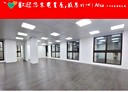 南港區-重陽路辦公，88.2坪
